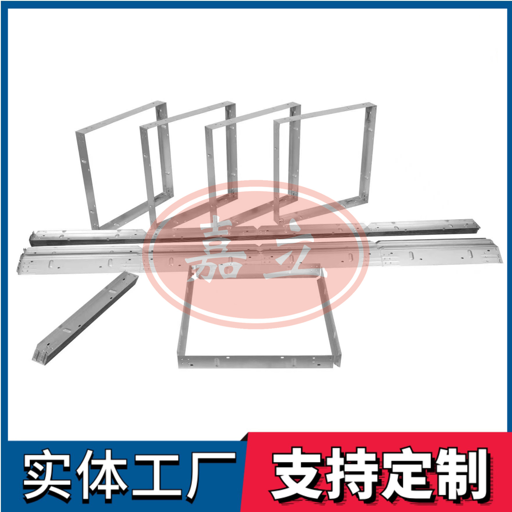 岚皋过滤器安装固定框架